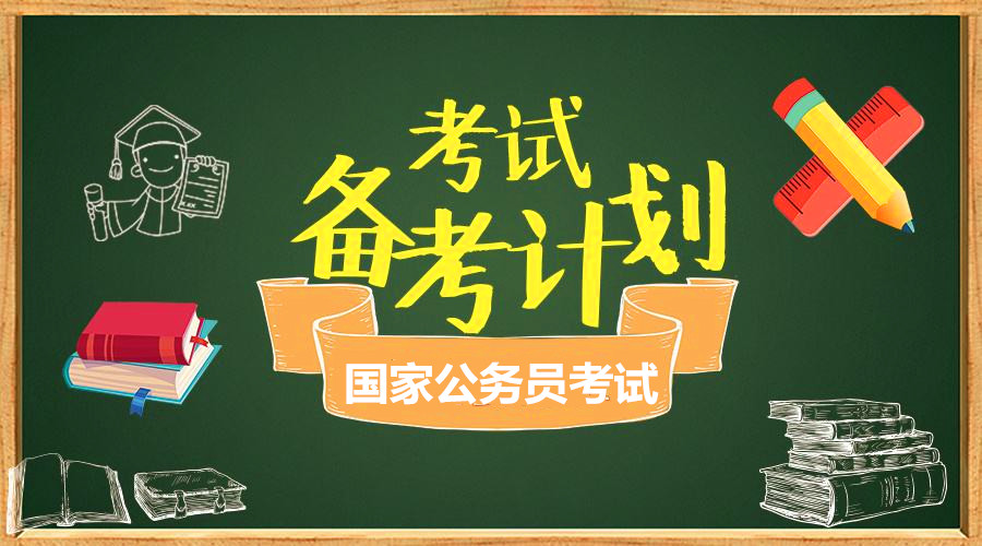 �俼Ӌ(j��)��