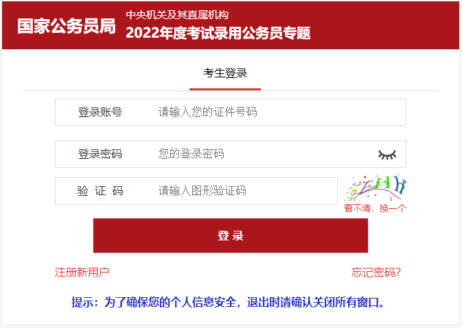 2022������������