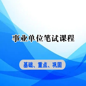 �I��λ��ԇ�n��